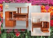 "������������ ���� � 2 (��)"