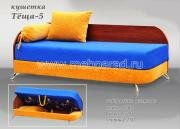 "Ҹ��-5", ����