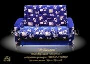 "��������", ����� ���������