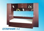 "�������� 1+1", ������� ������