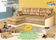 "���������-4", ������� �����