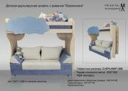 "2-� ������� ������� + ����������", ������� ������ ���