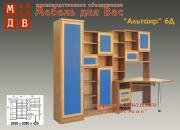 "�������-6�", ������� ������