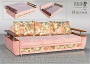 "�����", ����������