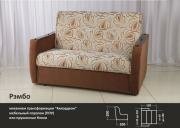 "�����", ����� ���������