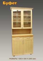 "����� �1"