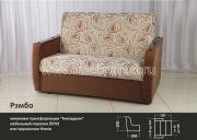 "�����", ����� ���������