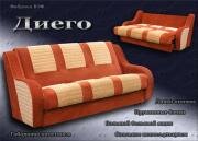 "�����", ����� ������