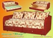 "����-1", ����