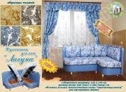 "������-3", �������� ����