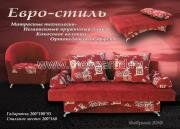 "���������", ����������