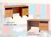 "������-1,������-2", ���� ����������