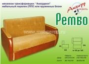 "�����", ����� ���������