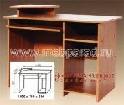 "��-110", ������������ ���� (��� ������)