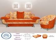 "��������-1", ����������