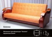 "�����", ����� ������