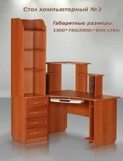 "������������ ���� � 3 (��)"