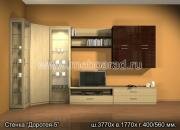 "�������-5", ������