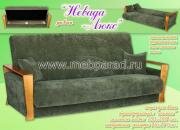 "������ ����", ����� ������