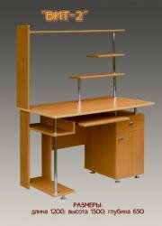 "���-2", ������������ ����