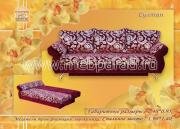 "������", ����������