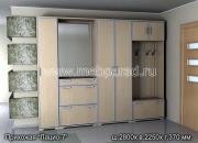 "�����-7", ��������