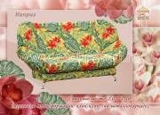 "������", ����� ������