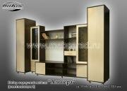 "�������", ������ ( ������������ 2)