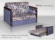 "����", ����� ���������