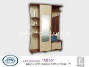 "��-8", �������� ����