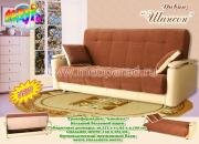 "������", ����� ������