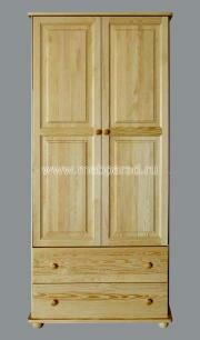 "2-� ���. ���� �5", ���������