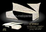 "����", ����� ���������