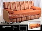 "��������", �������