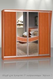 "������� -35", ����-����