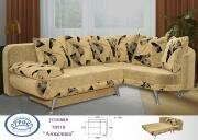 "��������", ������� ���������