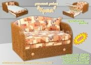 "�����", ������� �����