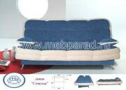 "�������", ����� ������