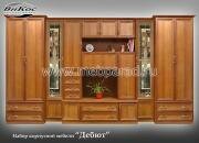 "�����" (2+�+��+2), ������