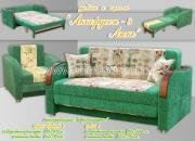 "���������-3 ����", ����� ���������