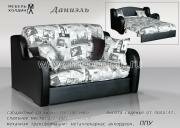 "�������", ����� ���������