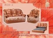 "�����-3", �����