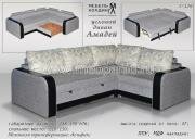 "������", ������� �����