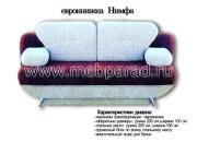 "�����", ����������