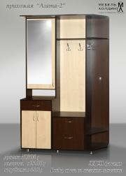 "�����-2", ��������