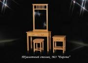 "�3 ������", ������ ���������