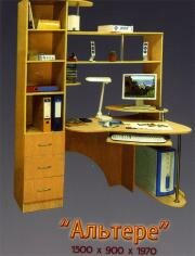 "�������", ������������ ����