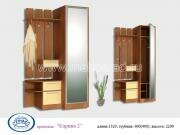 "������-2", ��������