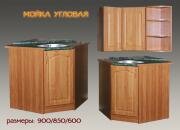 "����� ������� (��������� �������)"