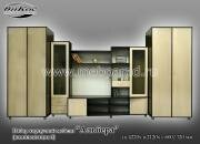 "�������", ������ ( ������������ 3)